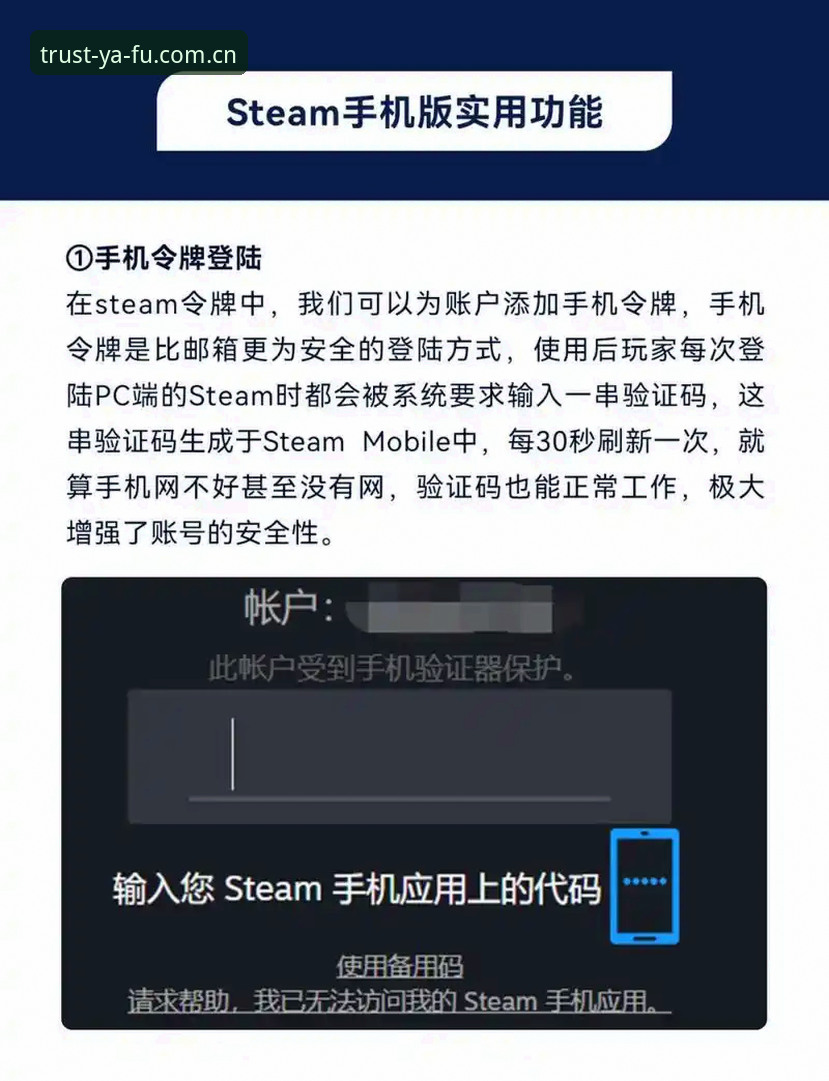 亚富体育娱乐平台下载不了怎么办 亚富体育娱乐平台下载不了怎么办?手把手教你解决安装问题