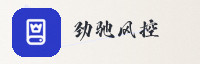 合作伙伴
